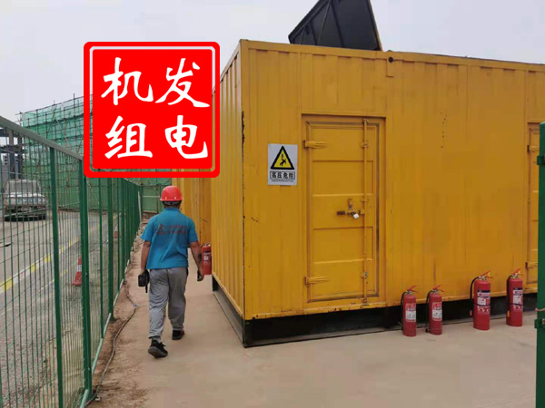 昌吉出租发电机常规保养内容