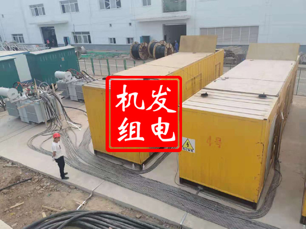 昌吉发电机租赁必备常识