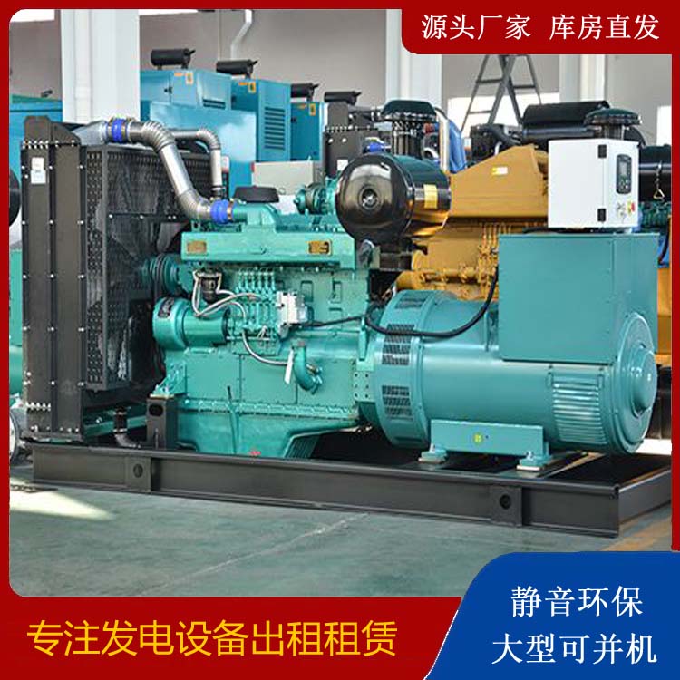 昌吉出租发电车