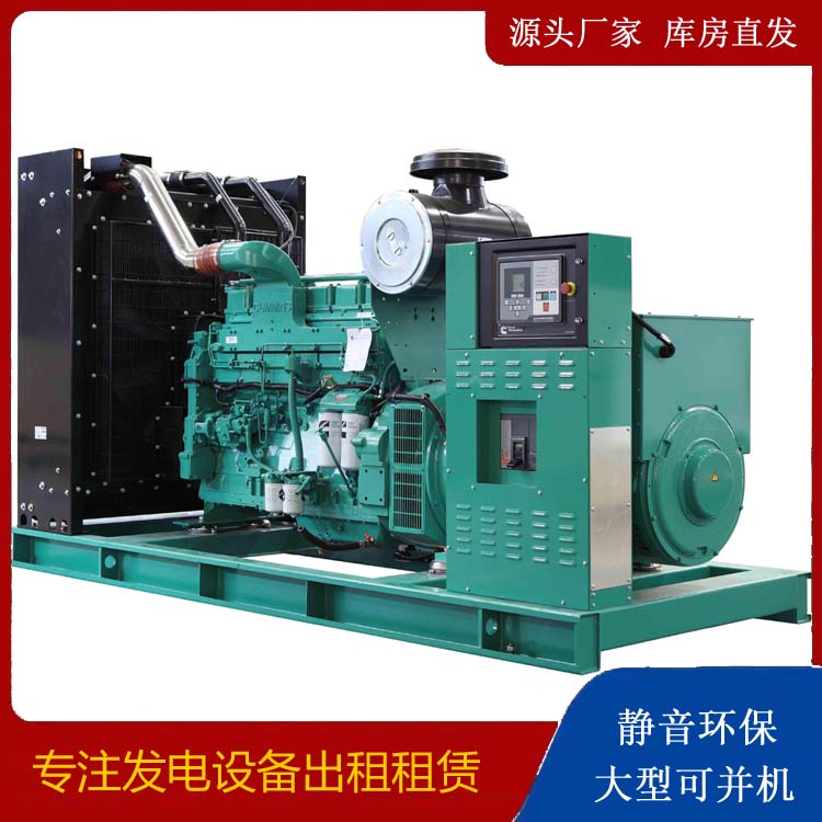 昌吉租赁发电机 柴油发电机喷油嘴卡死的原因及处理方法