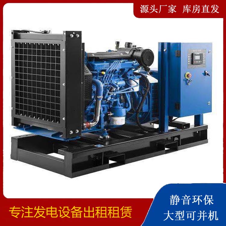 昌吉出租发电机 潍柴发电机一定要预防通风管道的堵塞和灰尘