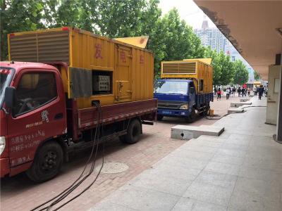 昌吉发电车租赁-关于柴油发电机电压问题