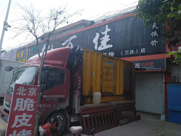 昌吉出租发电机-汽油发电机油耗怎么计算