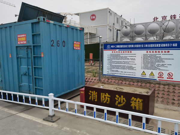 昌吉发电机租赁-电缆长度过长会对 100KW 发电机造成哪些影响？